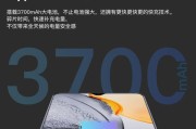 天语智能手机膜的正确贴法是什么？
