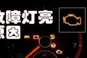 智能手表检测灯不亮怎么办？故障原因及解决方法是什么？