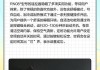 如何正确使用美的空调的定时功能（掌握美的空调定时功能）