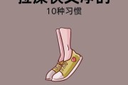 解决蹲坑被粪便堵塞的最快方法（有效应对蹲坑堵塞问题的实用技巧）