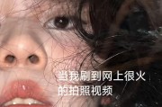 如何设置拍人闪光灯？拍人时闪光灯设置的正确方法是什么？