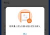 代领游戏的手机软件有哪些？如何选择合适的？