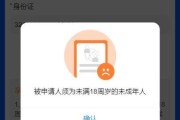 代领游戏的手机软件有哪些？如何选择合适的？
