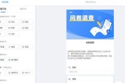 天炫笔记本电脑性能如何？用户反馈怎么样？