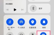 荣耀手机nfc功能怎么关闭？关闭后有什么影响？