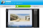探寻光盘刻录大师的寻找之路（在数字化时代）