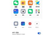 在桌面访问服务器的具体步骤是什么？