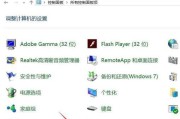鼠标如何调整电脑屏幕大小？操作方法是什么？