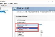 笔记本电脑系统如何编制？需要哪些步骤？