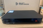 有线老电视机顶盒安装步骤是什么？安装后如何调试？