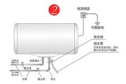 热水器过滤片怎么安装视频？安装步骤是什么？
