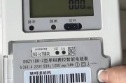 解决显示器没信号灯闪烁的问题（故障排查和解决方法）