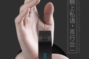 腕式蓝牙耳机礼盒的用途是什么？如何挑选合适的礼盒？