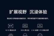糖果星球拍照功能如何操作？