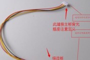 如何修复台式电脑显示器（有效方法让你的显示器焕然一新）
