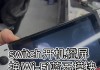 switch首次开机设置指南是什么？