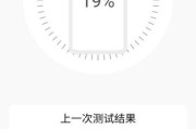 三星fold4的usb网络共享功能无法打开的原因是什么？如何解决？