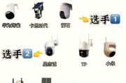 noc摄像头监控怎么查？监控画面不清晰怎么办？