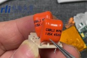 倍电科技充电器拆解方法是什么？