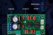 大功率低音炮功放板接线步骤是什么？需要注意什么？