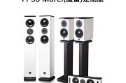 订制音响音箱效果如何？价格合理吗？