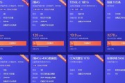 如何租用teamspeak服务器？租用服务器有哪些注意事项？