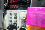 苹果充电器怎么寄修的？需要哪些步骤？