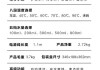 北鼎饮水机不出水解决方法（遇到北鼎饮水机不出水的问题？这些方法能帮到你！）