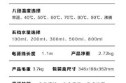 北鼎饮水机不出水解决方法（遇到北鼎饮水机不出水的问题？这些方法能帮到你！）
