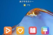 华为手机如何下载OK系统？下载过程中需要注意什么？
