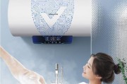 热水器使用的金属材质有何特点？