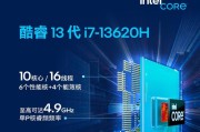 神舟老笔记本怎么升级改造？提升性能有哪些方法？
