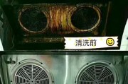 如何清洗海尔油烟机滤芯（轻松去除油烟困扰）