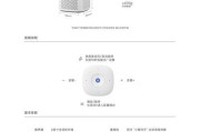 小爱同学作为电脑音箱的效果如何？使用小爱同学作为电脑音箱会遇到哪些问题？