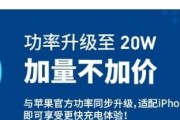 苹果充电器售后服务如何？遇到问题该如何解决？