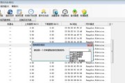 泰科苹果电脑开机启动方法是什么？