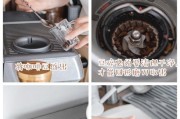 咖啡机线路损坏的维修方法及注意事项（如何修复咖啡机线路故障）