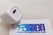 港服服务器显示jpn是什么原因？