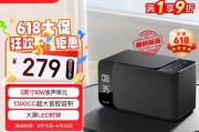 华为音响在客厅使用效果如何？音质表现满意吗？