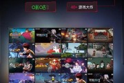 小米电视机4aeaes型号之间有何区别？选购时应考虑哪些因素？