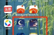 赚钱软件游戏无广告又好玩？如何找到这样的游戏？