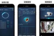 移动云电脑刷机后如何作为平板使用？