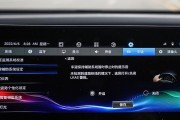 十代混动雅阁网关设置方法是什么？网关使用中常见问题解答？