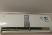 如何处理CMV空调出现E6故障（E6故障的原因、解决方法和预防措施）