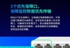 交换机千兆无灯接口如何正确接线？操作步骤是什么？