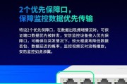 交换机千兆无灯接口如何正确接线？操作步骤是什么？