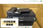 敏龙彩色打印机使用效果如何？