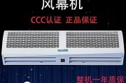 风幕机电机接线正反转方法详解（掌握风幕机电机接线技巧，实现正反转自如）