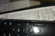 电视机遥控机盒拆解步骤是什么？