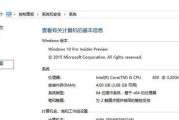 如何设置电脑内存以提升性能？有哪些技巧？